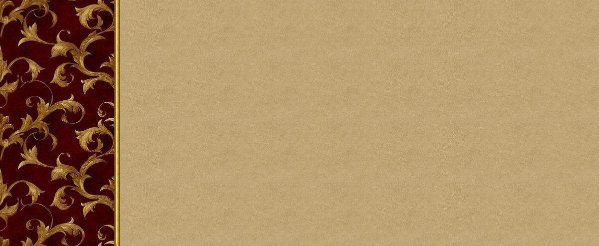 Фон для презентации строгий