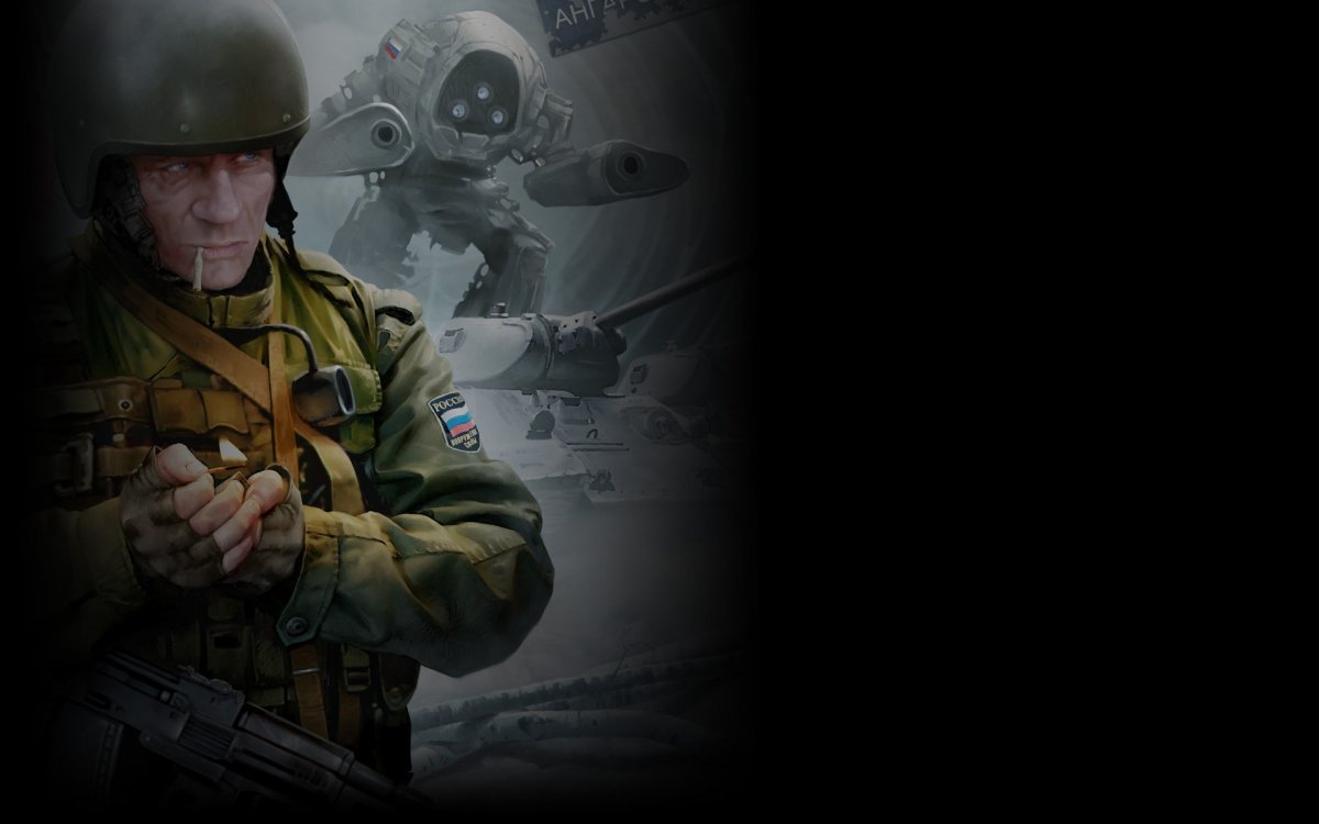 Обои на рабочий стол бателфилд 3