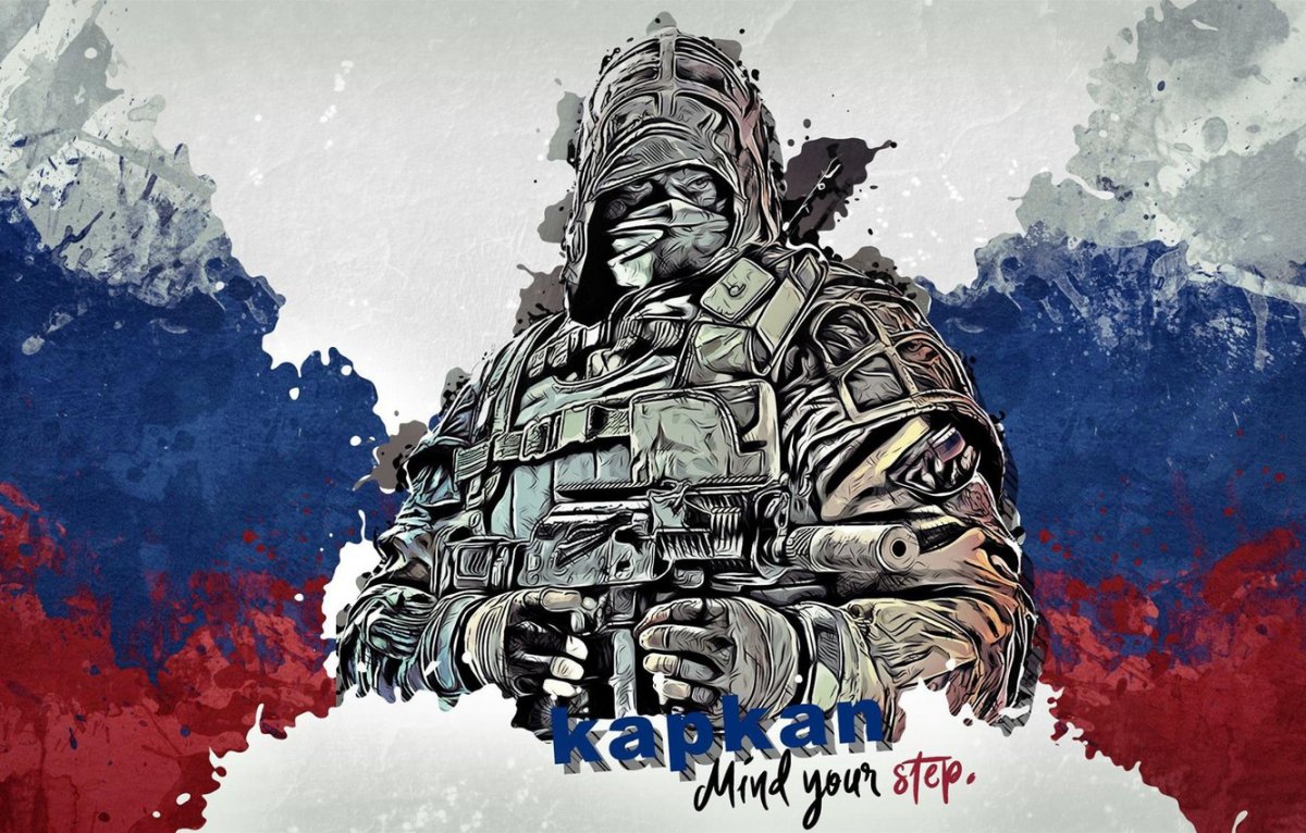 Солдат на закате