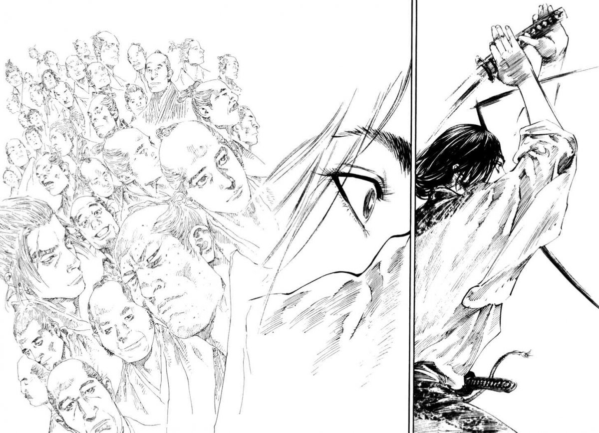 Иноуэ Такэхико Бродяга