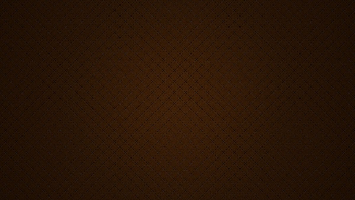 Коричневый фон