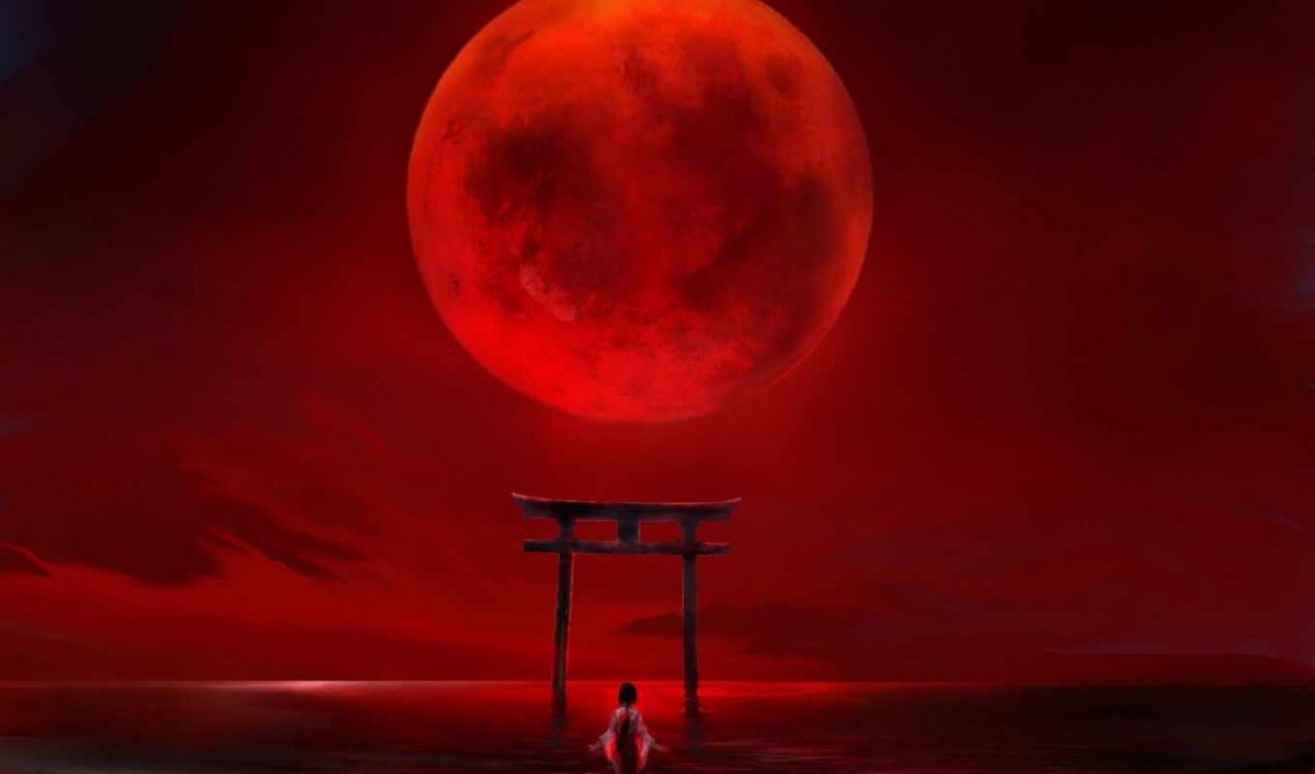 Красная Луна ( Хантер Эрин )