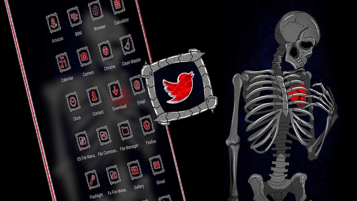 Скелет Тупак