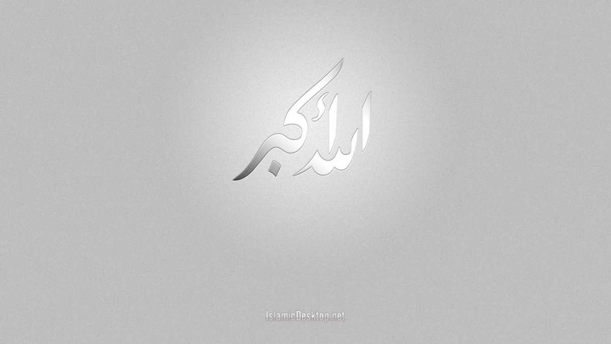 Красивый мусульманский фон