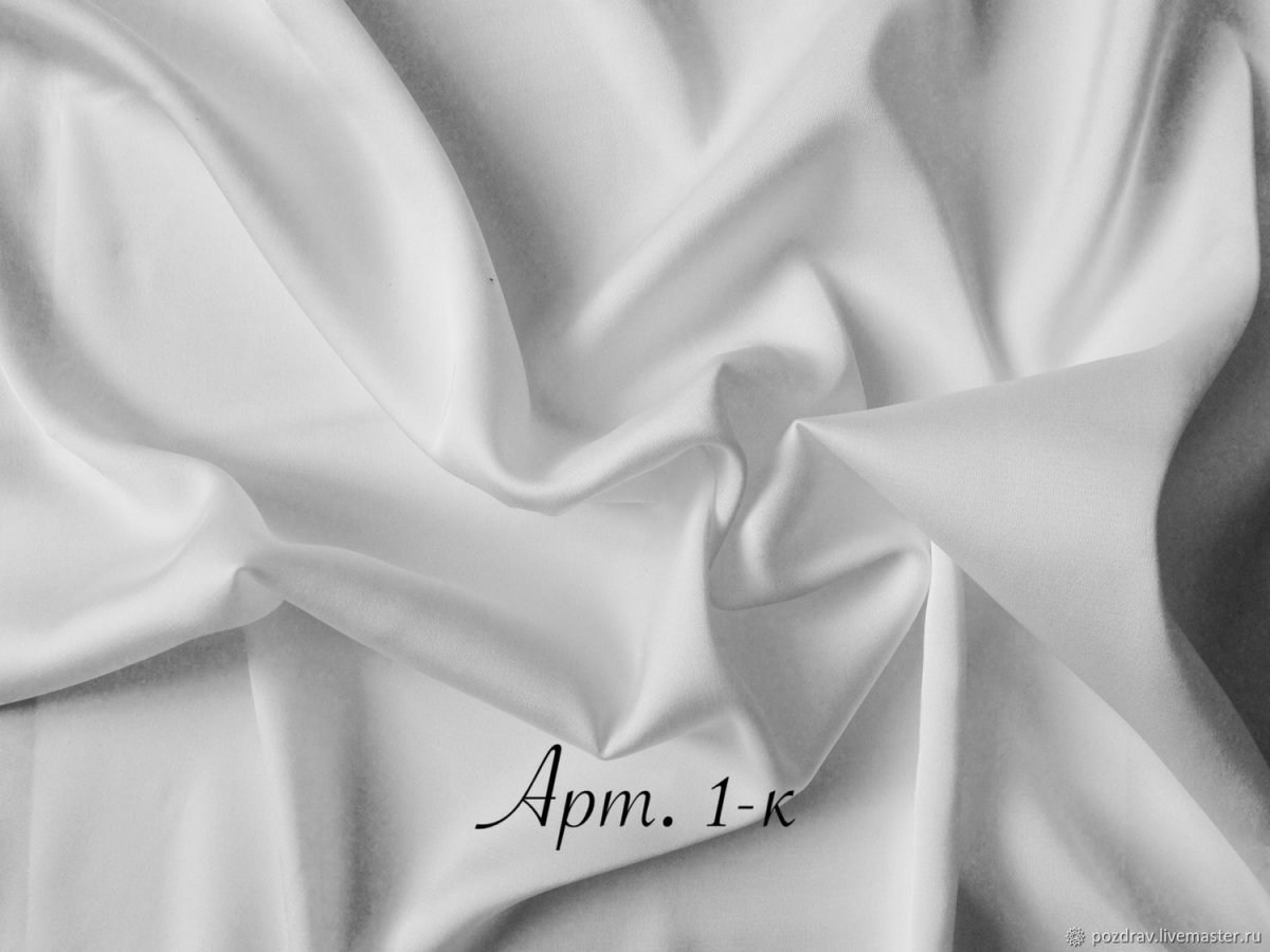 Страйп сатин белый ткань