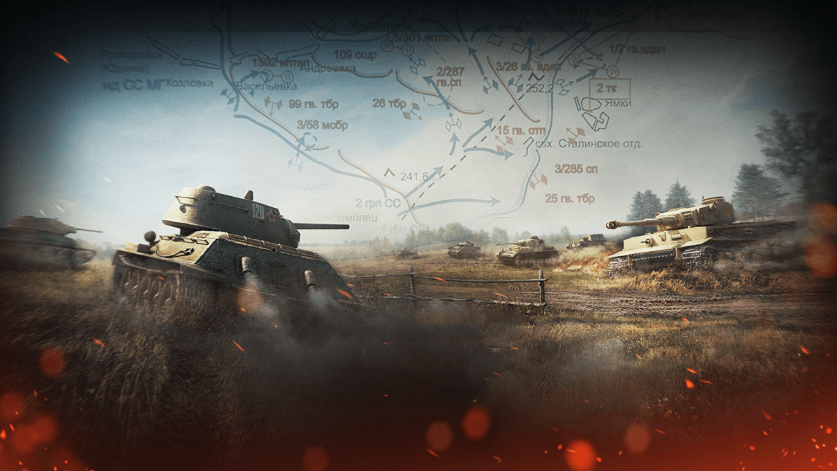 Танки World of Tanks Blitz