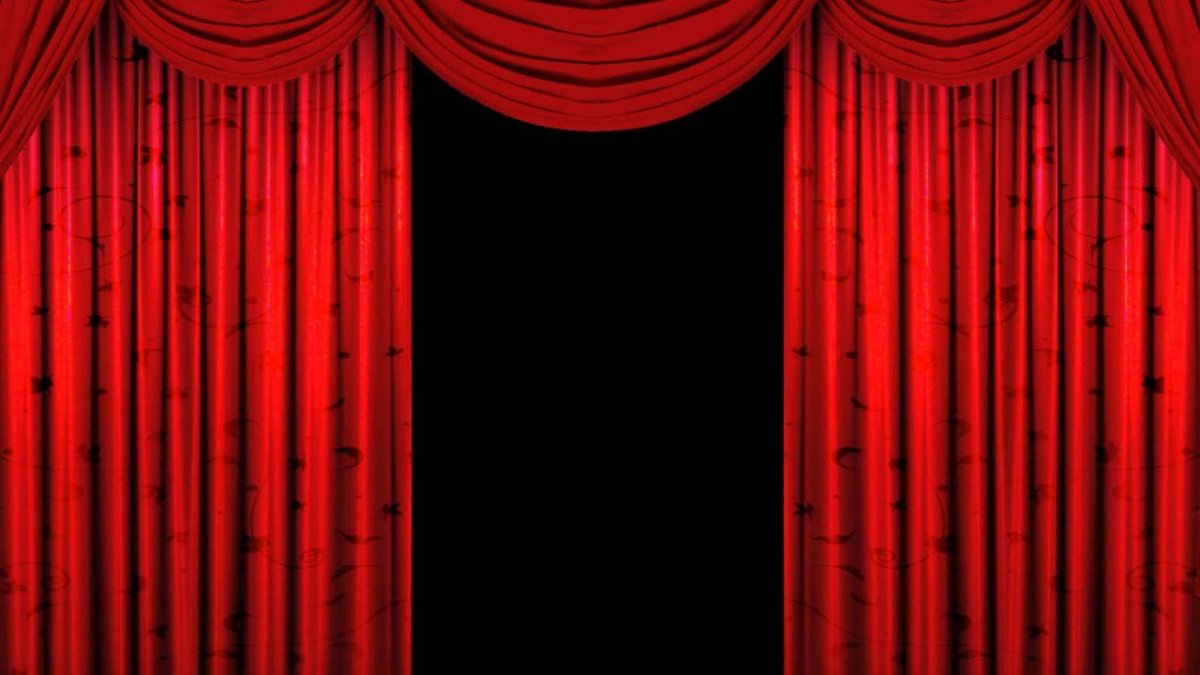 Занавес закрывается