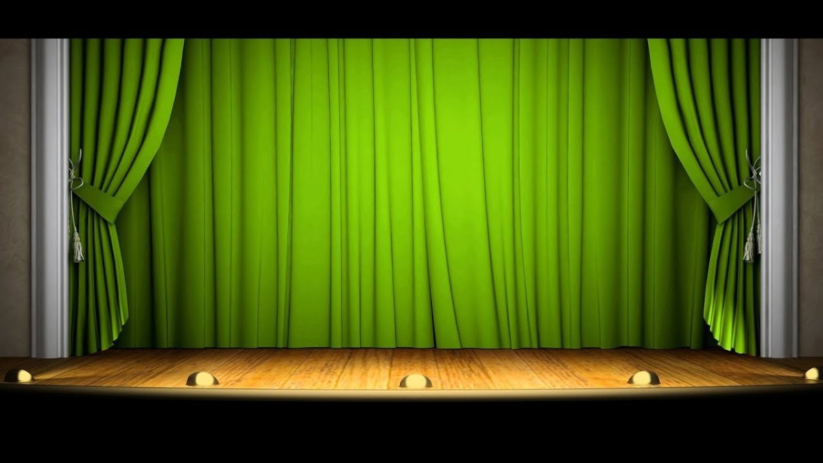 Концерт занавес