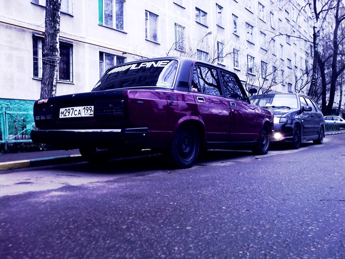 Флаг "Имперский"