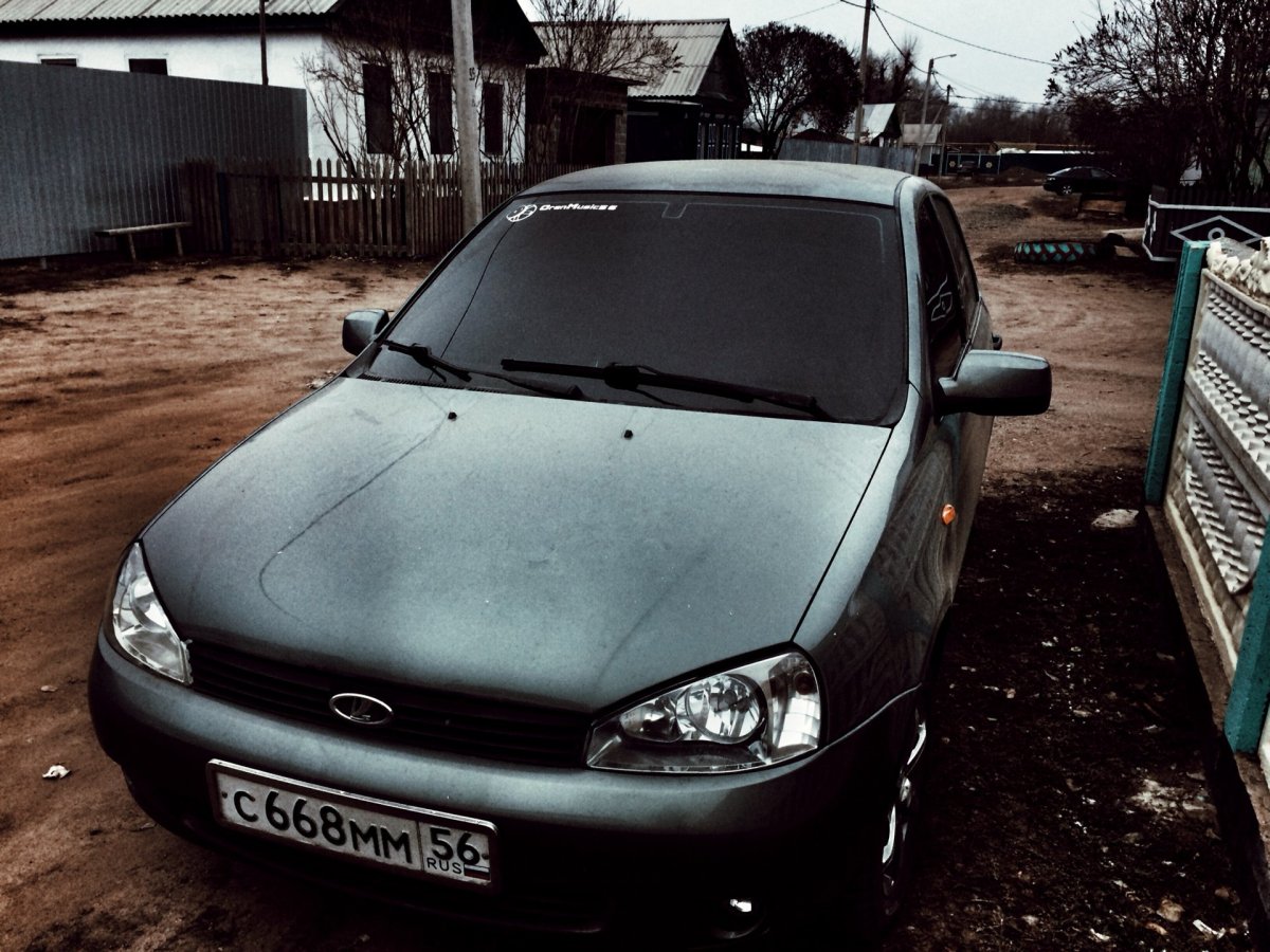 Опер наклейки