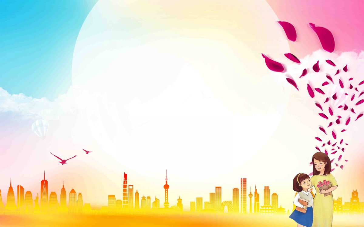 Психоанализ фон