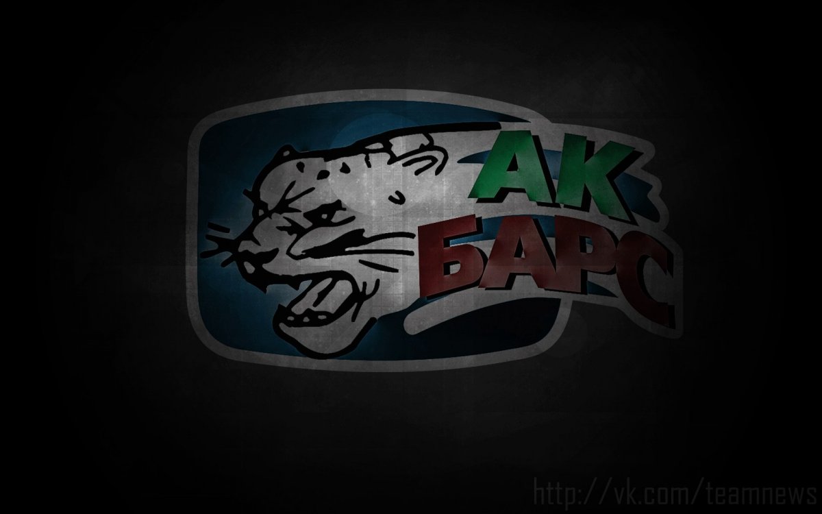 Эмблема хк АК Барс Казань
