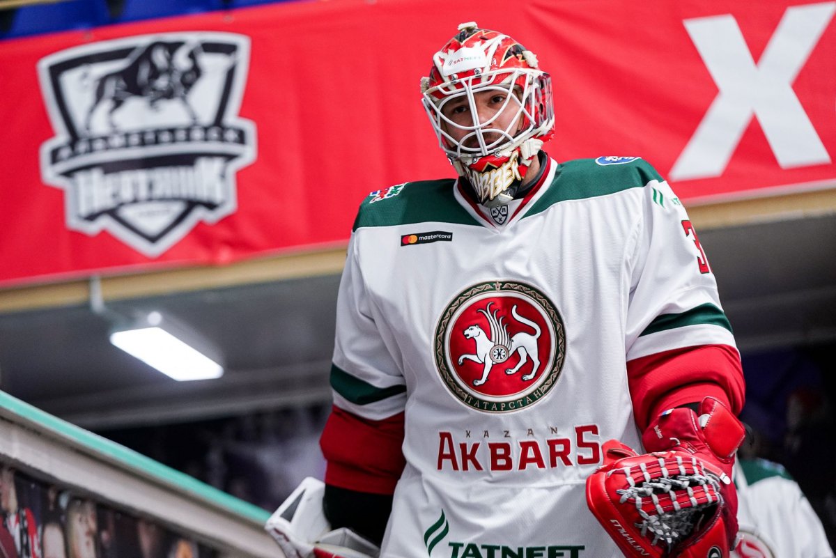Ретро форма хк АКБАРС Казань