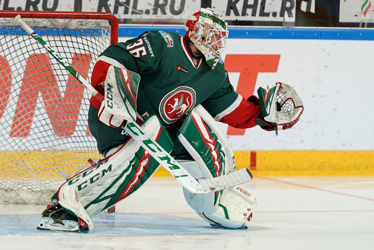 АК Барс Маскот