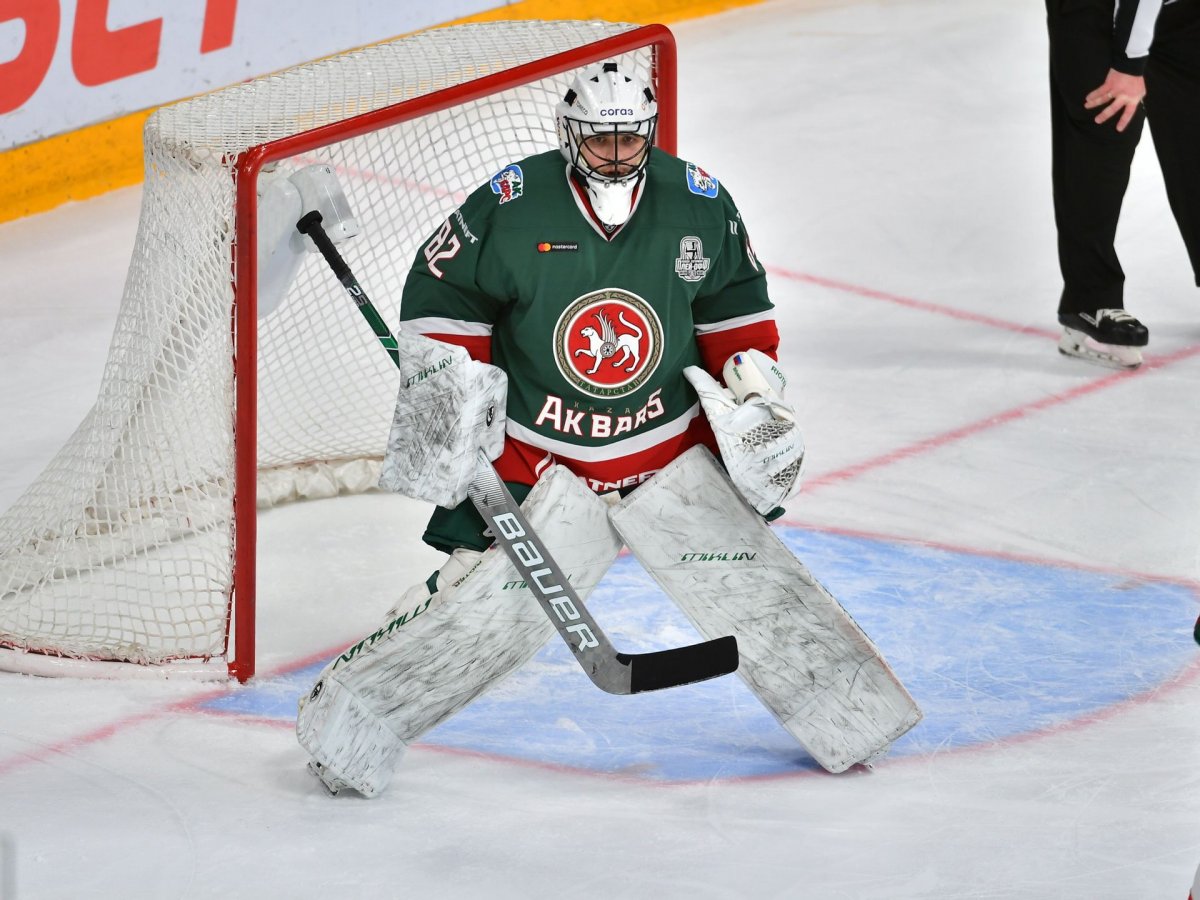 Джерси АК Барс 2021