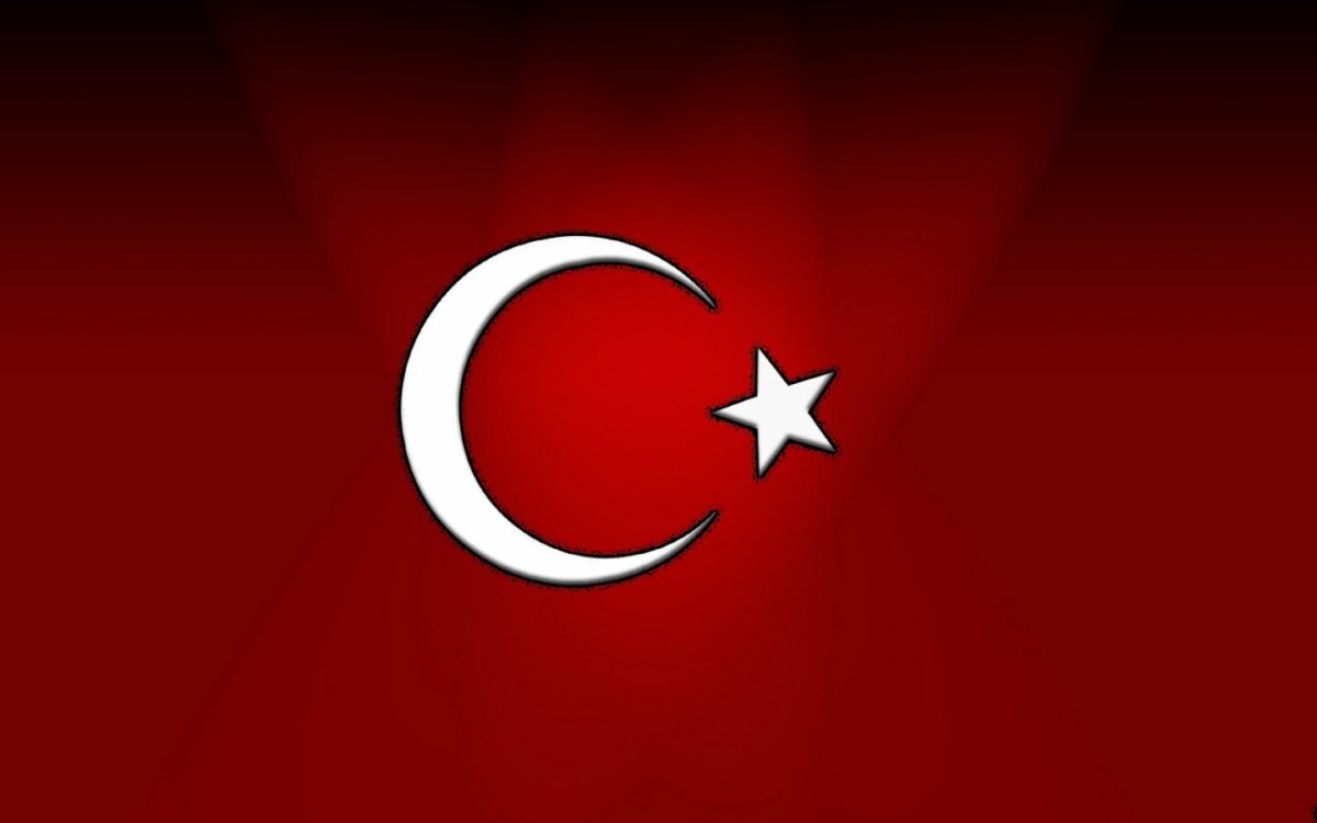 Картина Рамазан