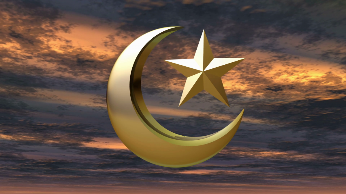 Красивый полумесяц