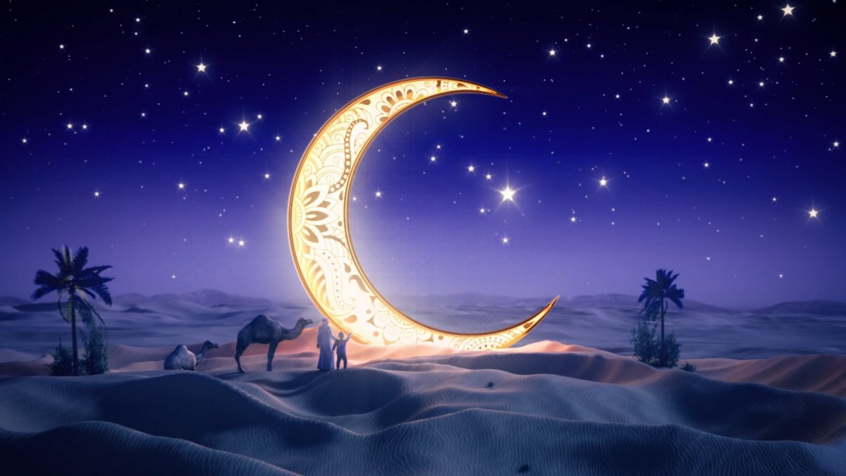 Мечеть Луна