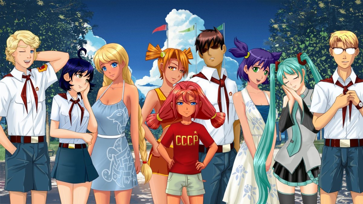 Бесконечное лето рут Ульяны