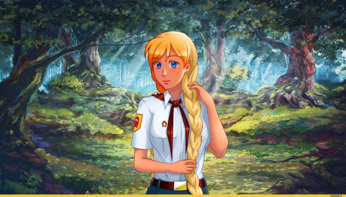 Семён Персунов Бесконечное лето