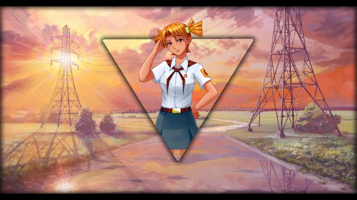 Бесконечное лето осень