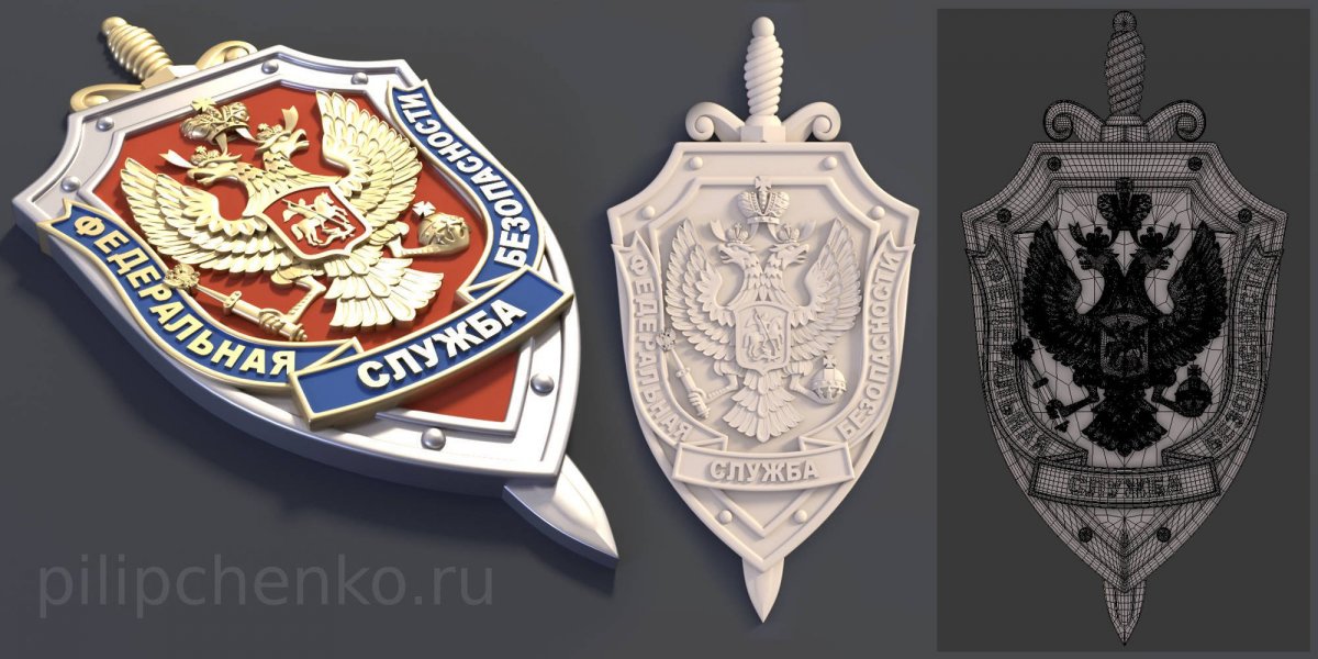 Спецназ ФСБ Альфа