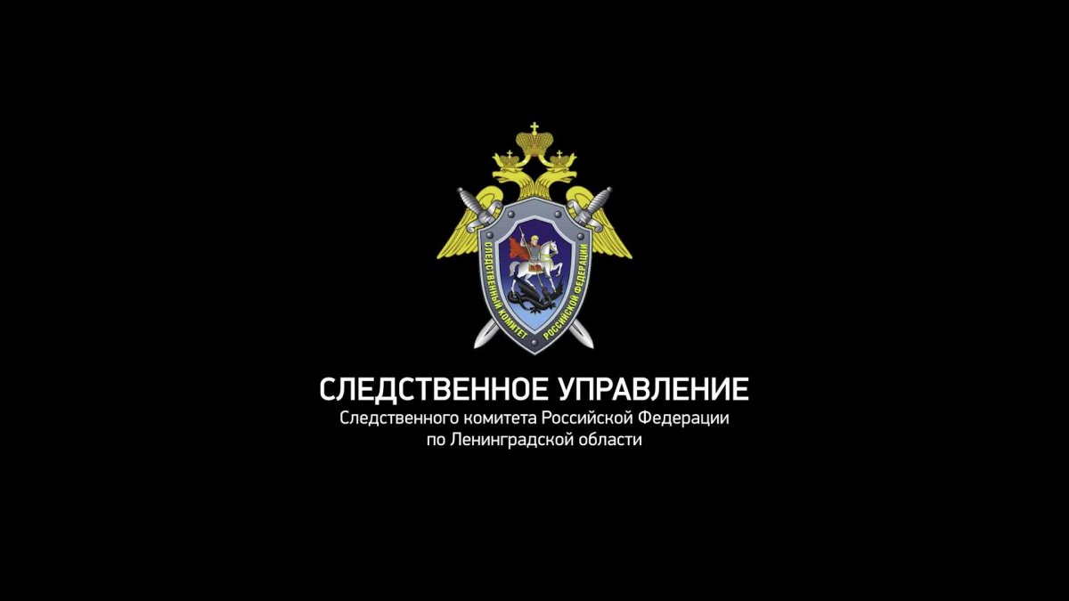 Герб Следственного комитета РФ