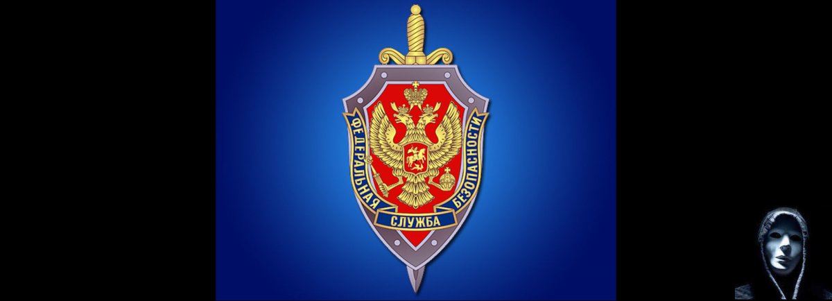 Герб МВД