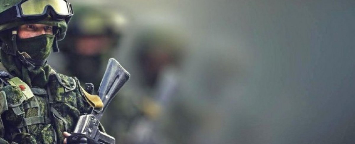 Военная заставка