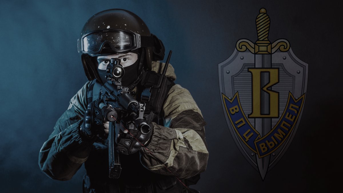 Фсб обои на телефон