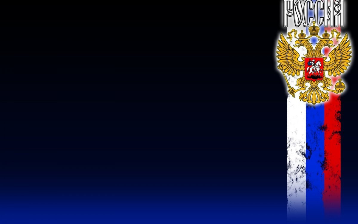 Герб на черном фоне