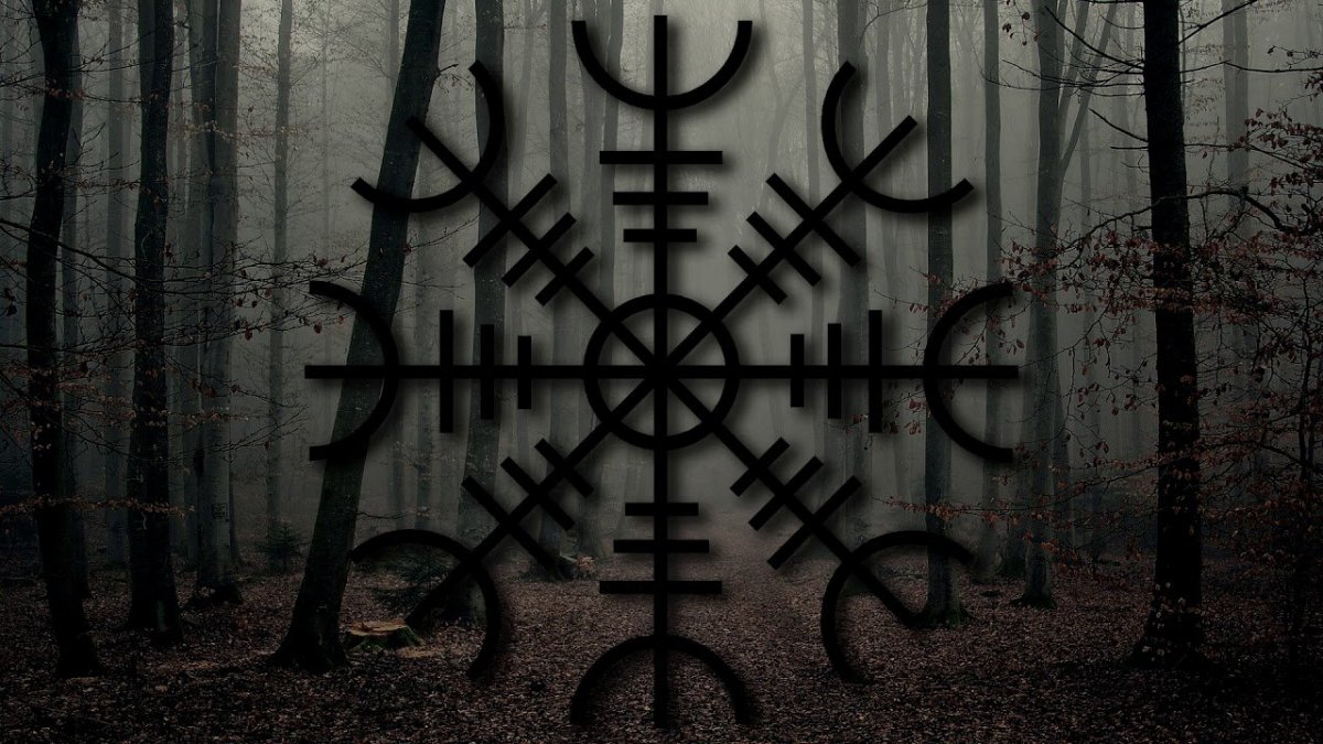 Агисхьяльм – шлем ужаса Фафнира