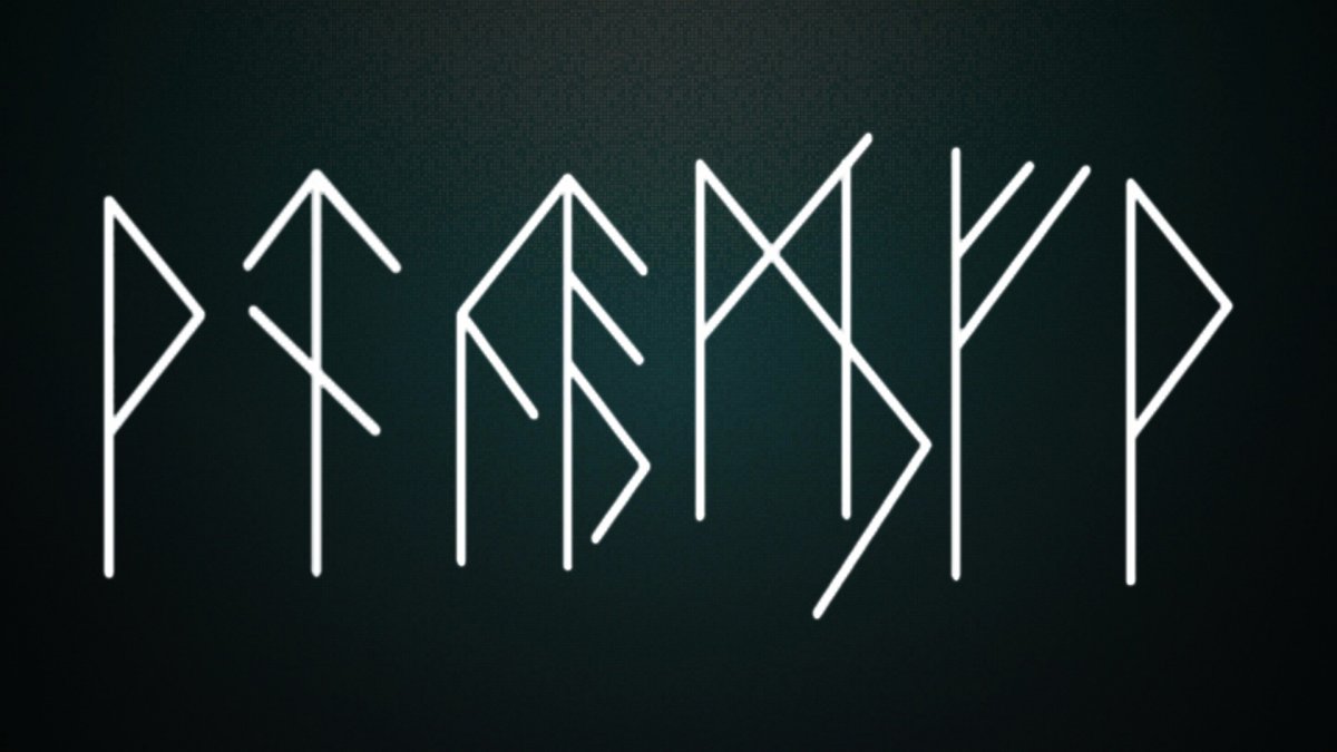 Шапошников руны формулы