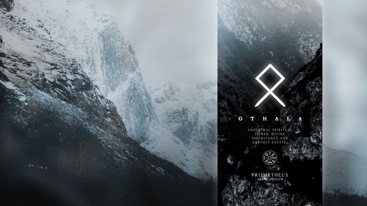 Руны на айфон