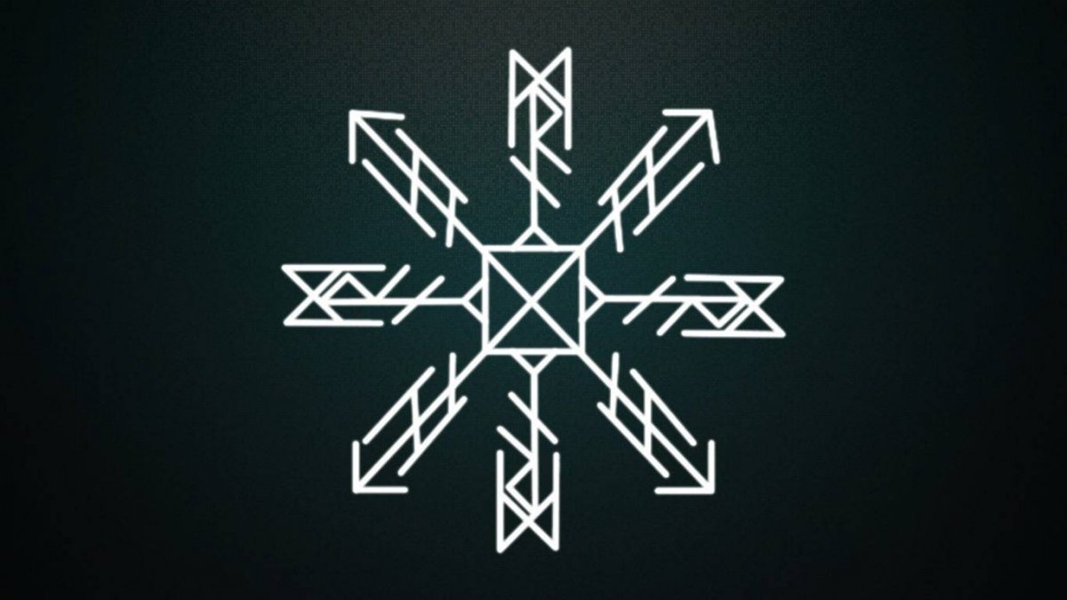 Ставы рун скандинавских