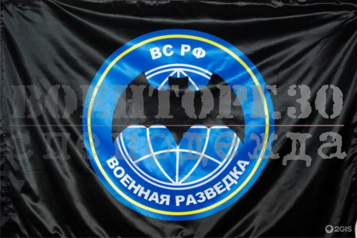 Бэтмен фон синий