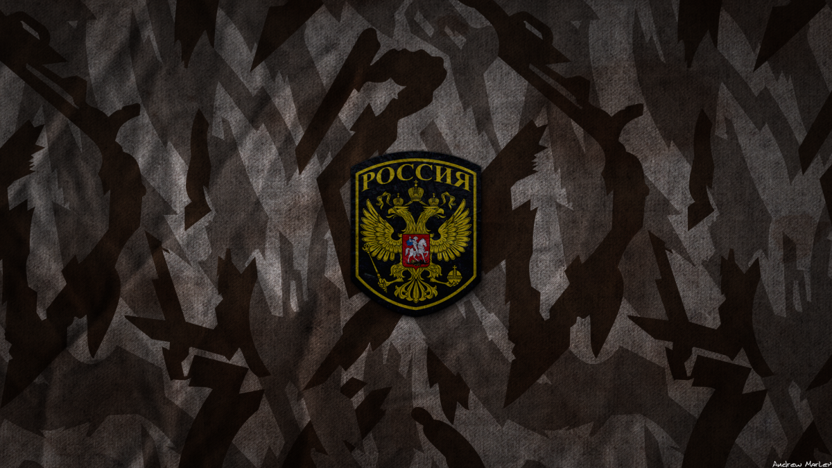 С праздником ВДВ открытки