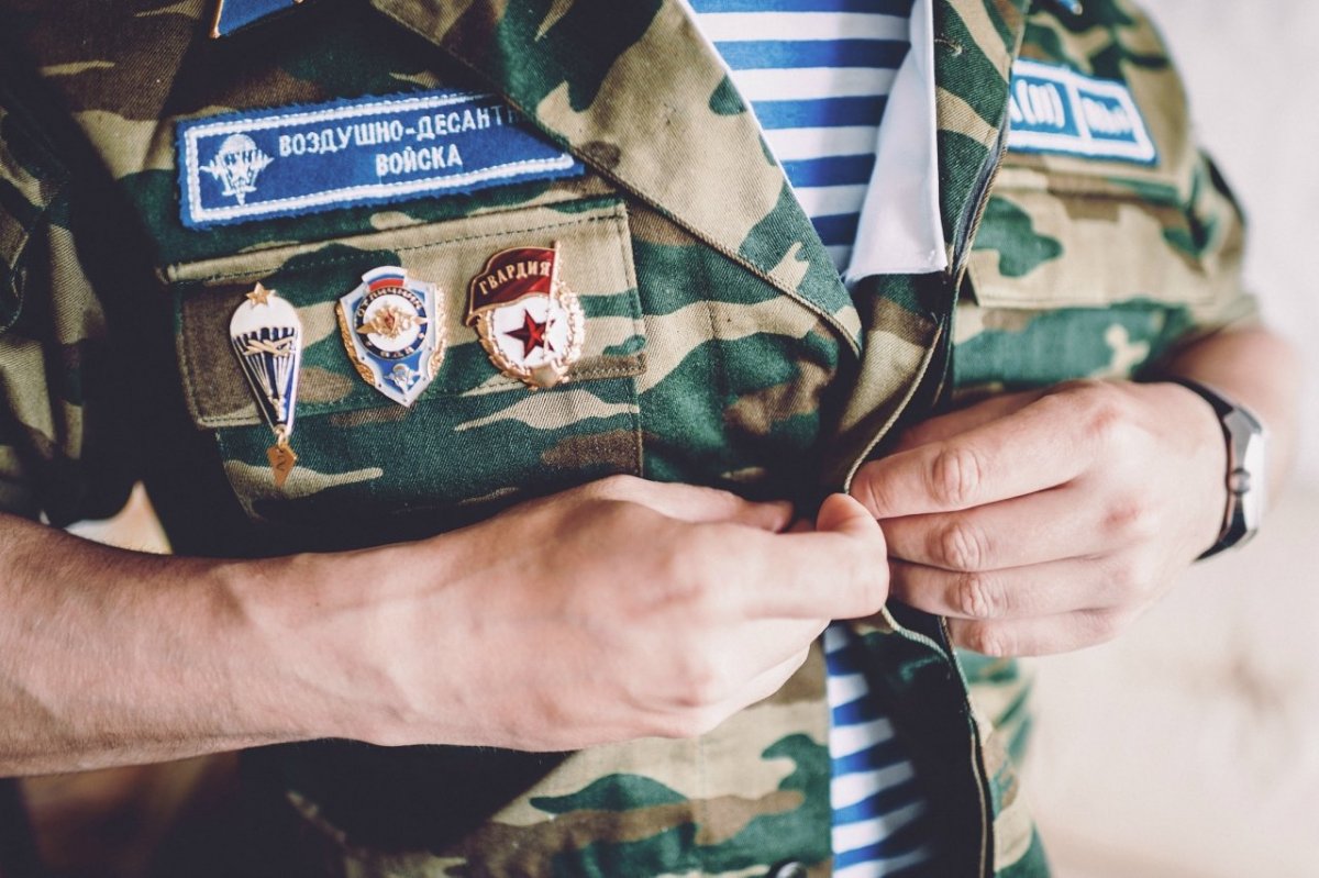 День военной разведки