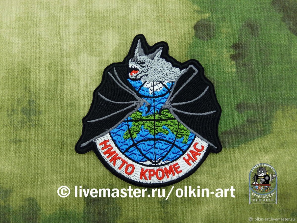 Спецназ военной разведки