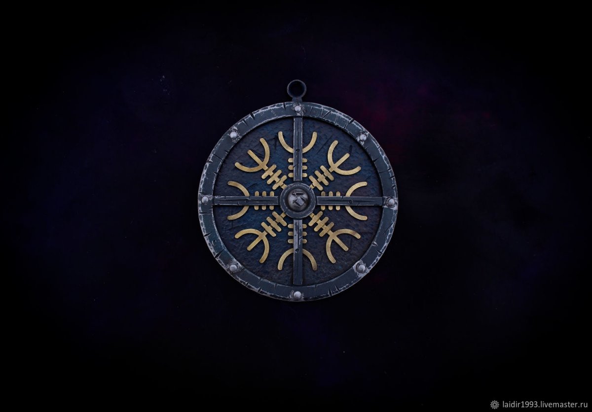 Агисхьяльм и вегвизир