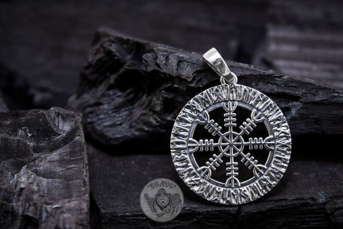 Оберег Эгисхьяльм