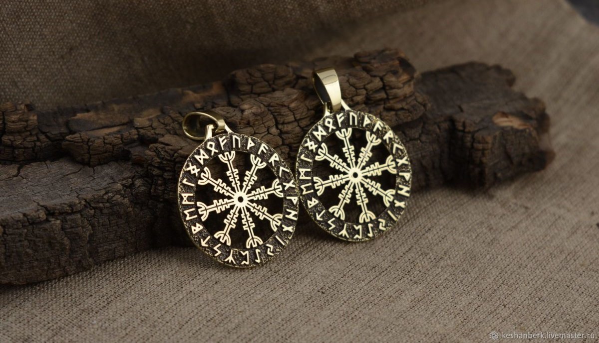 Скандинавский шлем ужаса руна Агисхьяльм