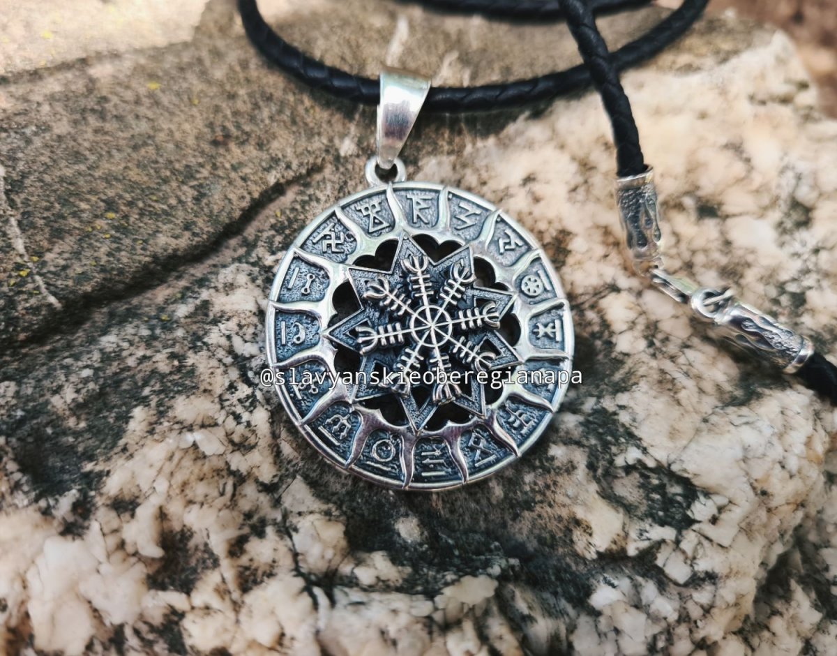 Оберег шлем ужаса Агисхьяльм