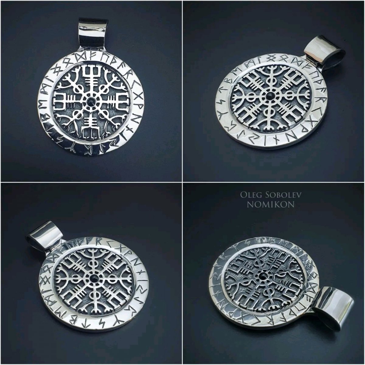 Славянский оберег целебник