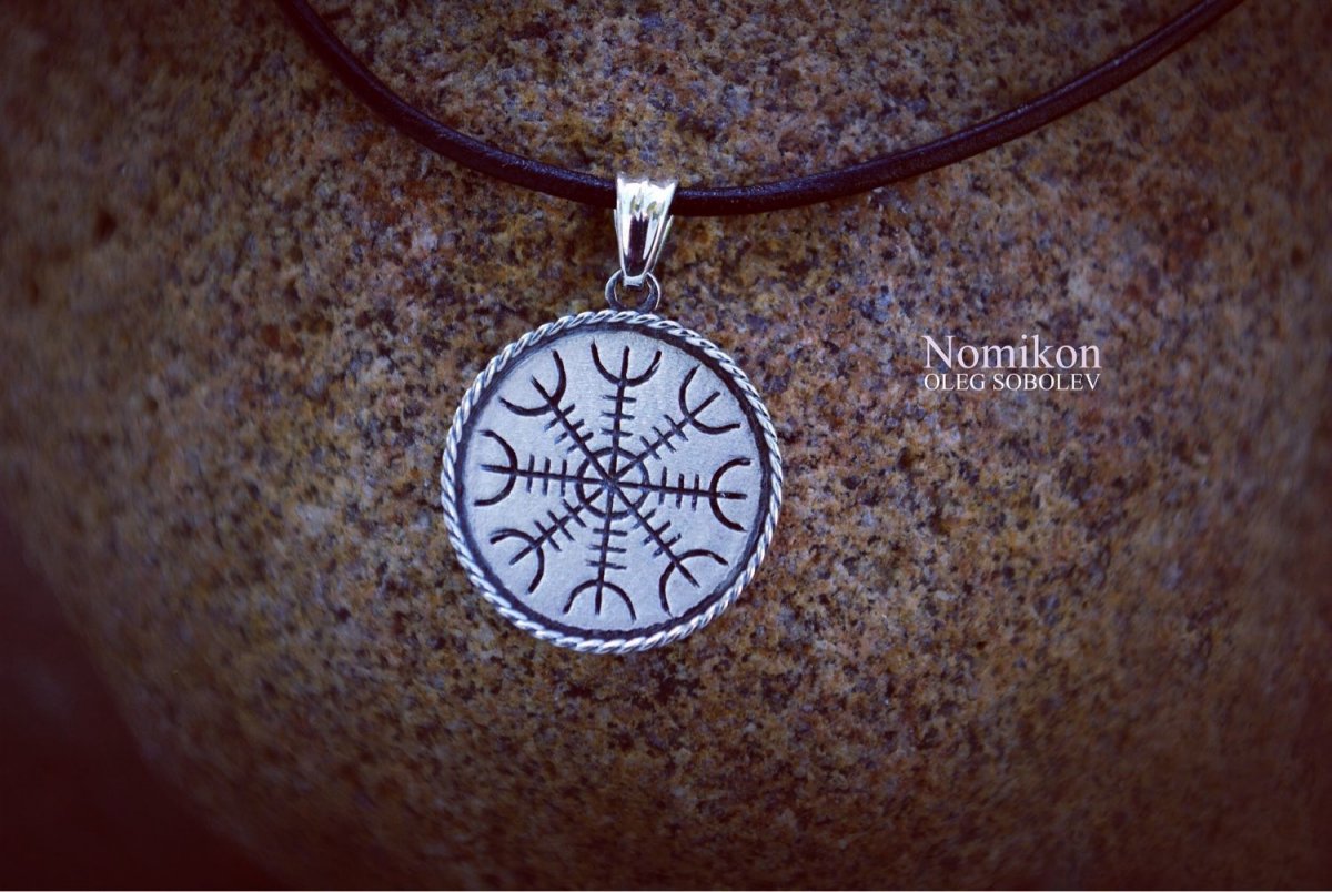 Шлем ужаса Агисхьяльм