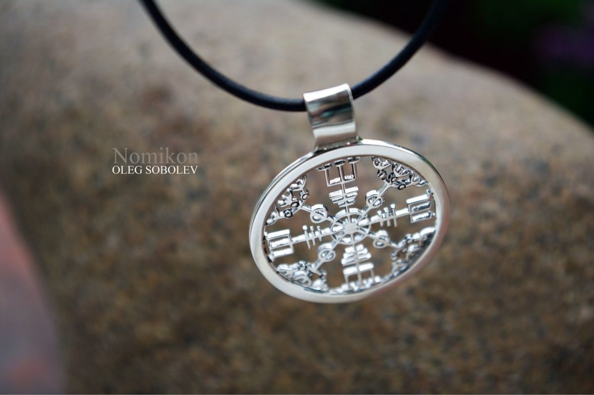 Секира Агисхьяльм