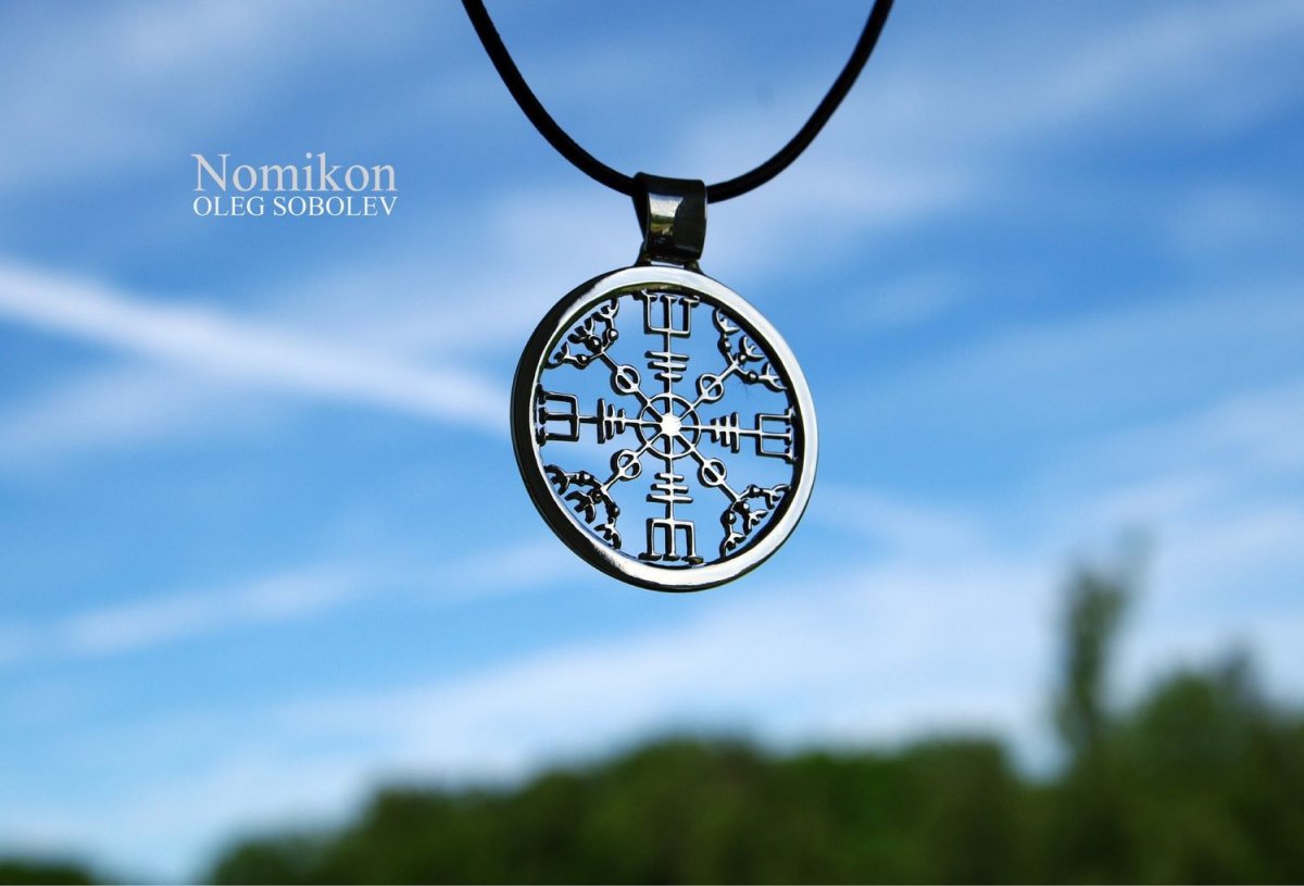 Агисхьяльм и вегвизир