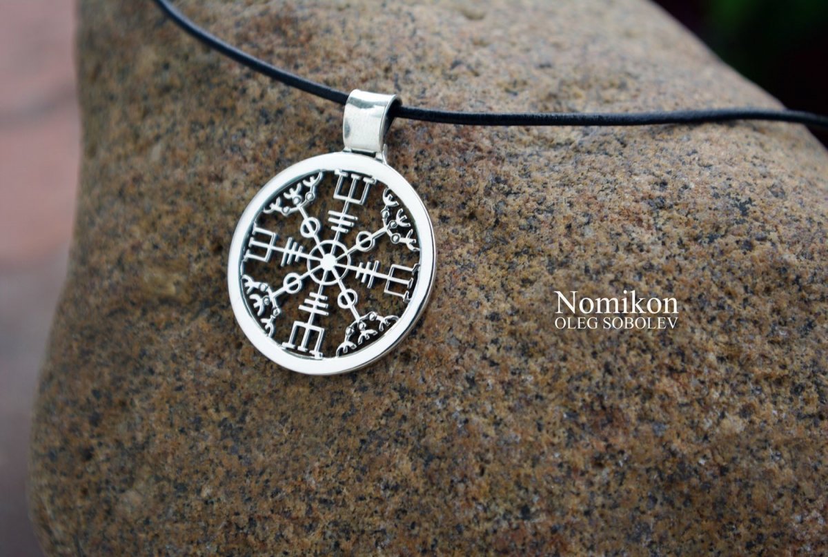 Магический компас вегвизир