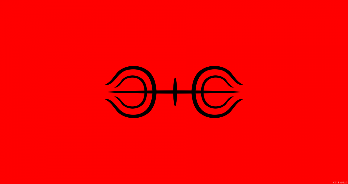 Клан Сенджу знак