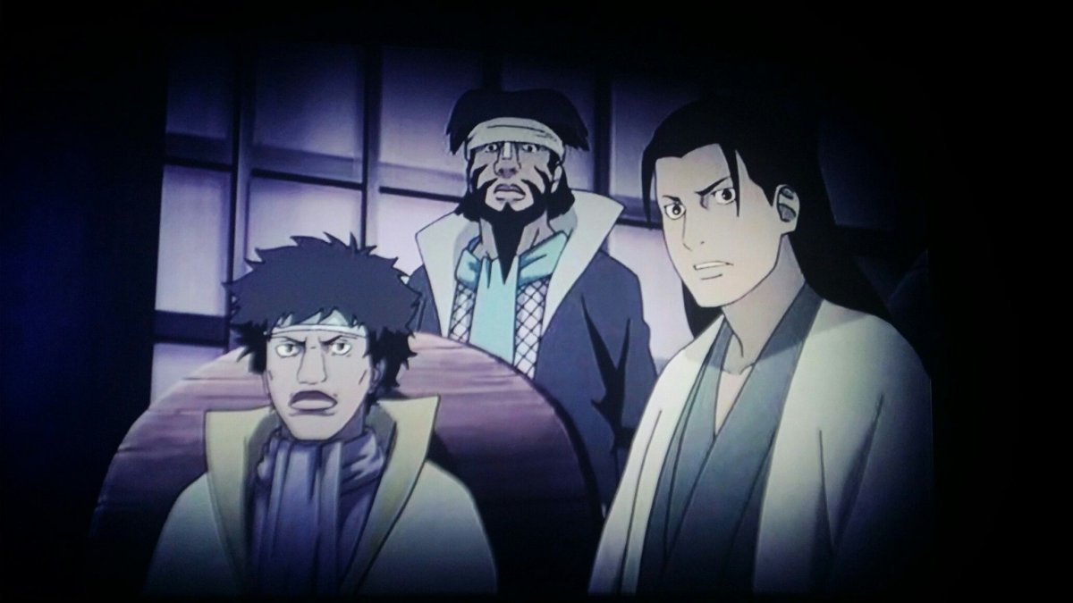 Даня ураган Хокаге